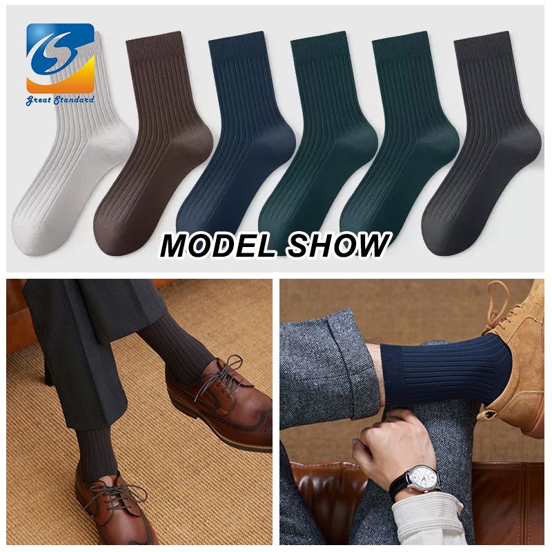 Txiv neej Xyoob Lag Luam Socks