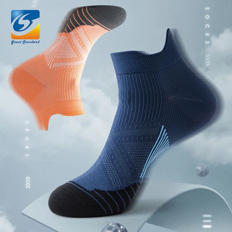 Quick Dry Cycling Running Socks